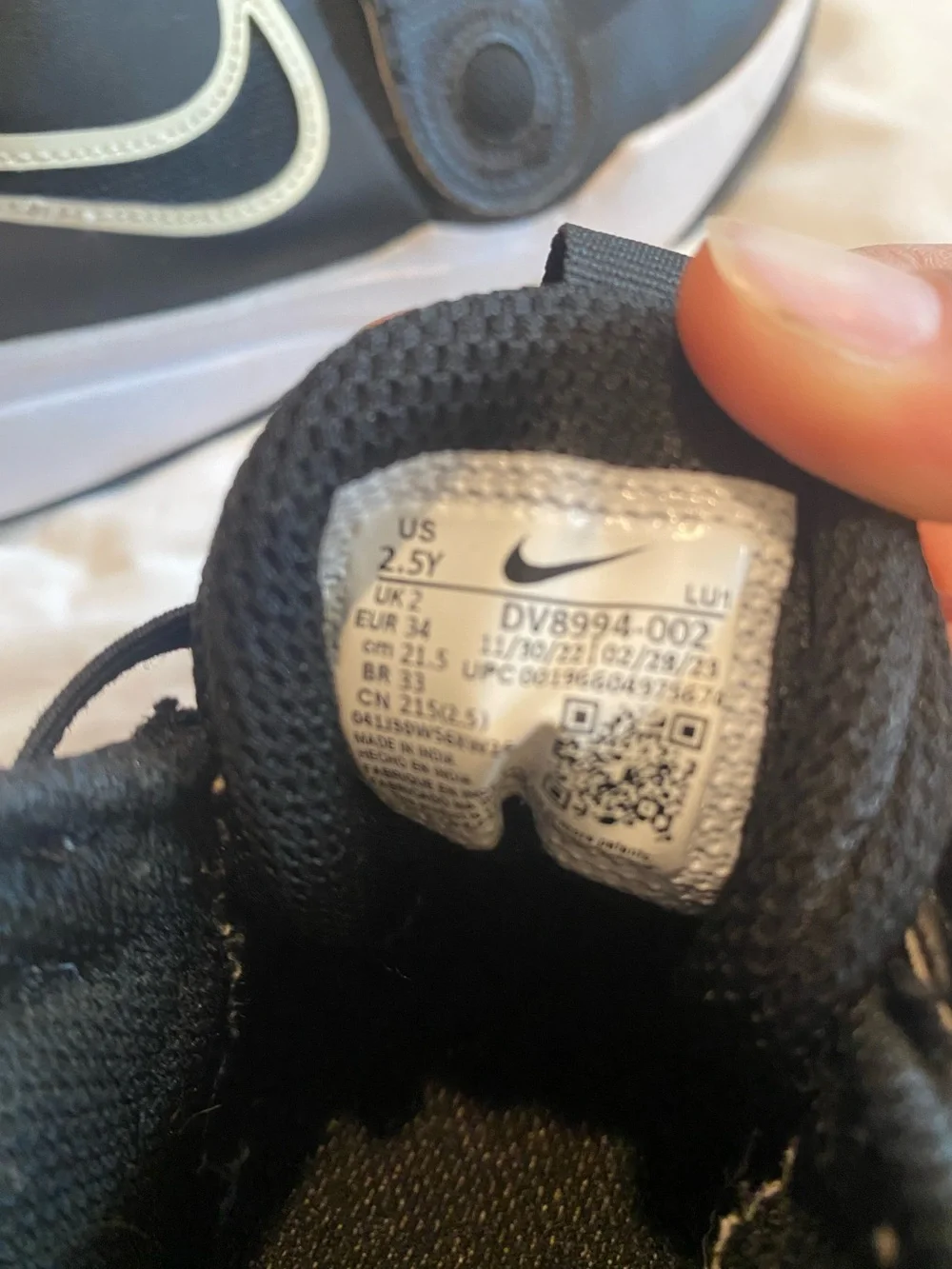Nike black kids